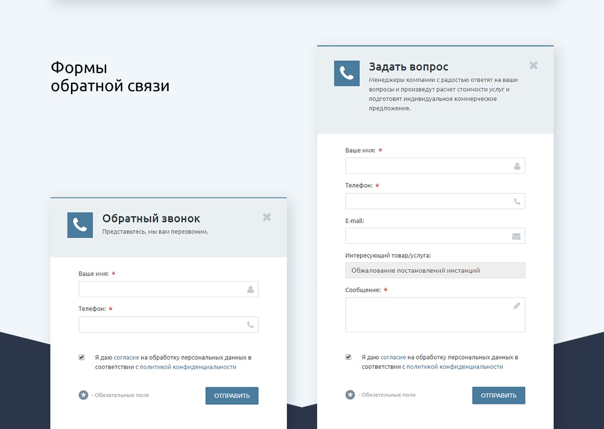f4_vashe_07-min.jpg